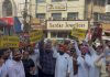 ‘आप’ के ‘ट्रेड विंग’ ने गैस सिलेंडर की कीमतों में बढ़ोतरी के खिलाफ घंटा घर पर विरोध प्रदर्शन किया