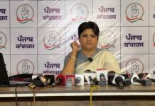मिड-डे मील व पंजीरी घोटाले में घिरी मान सरकार : टीना चौधरी