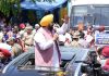 अमृतसर और जालंधर में हुए बम धमाके, पंजाब में भाजपा के चुनावी तैयारियों का हिस्सा : मुख्यमंत्री भगवंत सिंह मान