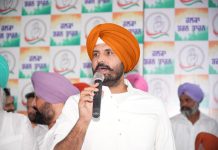 पंजाब को बर्बाद करने के लिए आप को ‘पश्चाताप यात्रा’ निकालनी चाहिए: वड़िंग