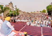 पंजाब की अमन-शांति, भाईचारक सांझ को भंग करने की इजाजत नहीं दी जा सकती, फूट डालने वाली ताकतें पंजाब में कभी सफल नहीं होंगी: मुख्यमंत्री भगवंत सिंह मान