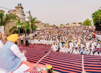 पंजाब की अमन-शांति, भाईचारक सांझ को भंग करने की इजाजत नहीं दी जा सकती, फूट डालने वाली ताकतें पंजाब में कभी सफल नहीं होंगी: मुख्यमंत्री भगवंत सिंह मान