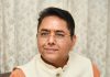 सीबीआई और ईडी की रेड राजनीति से प्रेरित, भाजपा विपक्ष की आवाज़ों और सरकारों को दबाने के लिए केंद्रीय एजेंसियों का गलत इस्तेमाल कर रही है: अमन अरोड़ा