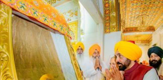 मुख्यमंत्री भगवंत सिंह मान ने तख्त श्री पटना साहिब में माथा टेका