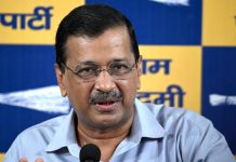 पंजाब की जनता ने भगवंत मान सरकार के ‘‘काम’’ को दी शाबाशी, ईडी पार्टी का किया सफाया- केजरीवाल