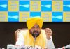 पंजाब म्यूनिसिपल चुनावों में आम आदमी पार्टी की ऐतिहासिक जीत