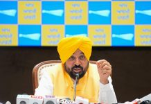 पंजाब म्यूनिसिपल चुनावों में आम आदमी पार्टी की ऐतिहासिक जीत