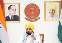 पंजाब हॉकी एशियन चैंपियंस ट्रॉफी की मेजबानी के लिए पूरी तरह से तैयार; मुख्यमंत्री भगवंत सिंह मान ने तैयारियों का जायजा लिया, सितंबर से पहले सभी काम पूरे करने के निर्देश