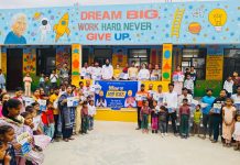 मान सरकार ने 19 हजार से अधिक सरकारी स्कूलों में मेगा पीटीएम आयोजित कर शिक्षा में पंजाब की नंबर-1 रैंकिंग का जश्न मनाया