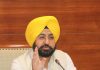 पंजाब सरकार द्वारा बाढ़-रोधी कार्यों और आपदा प्रबंधन के लिए अग्रिम 146 करोड़ रुपये जारी किए