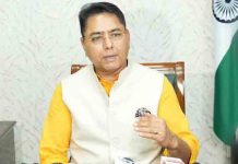 भाजपा नेता खुद को संविधान और कानून से ऊपर समझते हैं, भाजपा ने नगर निगम चुनाव को अपनी ‘गुंडागर्दी’ का एक और प्रदर्शन बना लिया है: अमन अरोड़ा