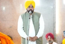 पंजाब ने रोकथाम, शुरुआती पहचान और कैशलेस इलाज के जरिए ‘साइलेंट किलर’ हाइपरटेंशन के खिलाफ लड़ाई को किया मजबूत
