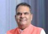 ‘आप’ मंत्री संजीव अरोड़ा की ईडी द्वारा गिरफ्तारी राजनीति से प्रेरित, भाजपा सांसदों की तरह सुरक्षा की मांग