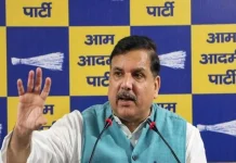मंत्री संजीव अरोड़ा के खिलाफ ईडी की कार्रवाई पूरी तरह राजनीति से प्रेरित है: आप
