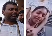 लुधियाना के बाद अमृतसर से 2 नाबालिग बहनें लापता, खंगाले जा रहे CCTV फुटेज