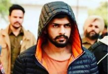 कनाडा में लॉरेंस बिश्नोई गैंग को लेकर बड़ा खुलासाः खतरनाक अपराधों के लिए 1000 नए शूटर किए तैयार, पत्र में मचाया भूचाल