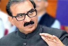 Census 2027 : CM सुक्खू ने स्व-गणना प्रक्रिया की पूरी, लोगों से भी की ये अपील