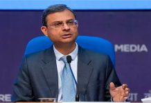 RBI MPC Meeting: रेपो रेट में नहीं हुआ बदलाव, 5.25% पर बरकरार रखी दरें, RBI गवर्नर ने दिया अपडेट