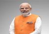 इजराइल-द.कोरिया ने PM मोदी की ऐतिहासिक उपलब्धि पर भेजा खास संदेश, इथियोपिया ने कहा- “बड़े भाई और प्रिय मित्र” को बधाई