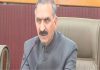CM सुक्खू ने वेतन स्थगन अधिसूचना वापस लेने का दिया आदेश, अगले महीने जारी होगी बकाया राशि