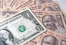 रुपया शुरुआती कारोबार में सात पैसे टूटकर अमेरिकी डॉलर के मुकाबले 94.58 पर