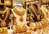 Gold Silver Price drop: लुढ़क गए सोने-चांदी के दाम, MCX पर 1,52,500 से फिसला सोने का भाव
