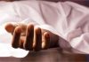 Kangra News: घर में पेंट करते समय HT लाइन की चपेट में आया 22 वर्षीय युवक, टांडा अस्पताल में तोड़ा दम