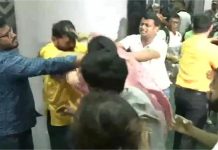 कोलकाता एयरपोर्ट पर हाई वोल्टेज ड्रामा : अभिषेक बनर्जी के आने से पहले TMC और BJP कार्यकर्ताओं में जमकर चले लात-घूसे