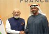 G7 सम्मेलन में PM मोदी और यूएई के राष्ट्रपति की मुलाकात, पश्चिम एशिया में शांति पर दिया जोर