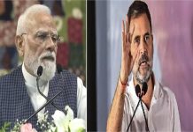 ‘कुछ लोग निराशावादी ही हैं, भारत को नीचा दिखाना चाहते हैं’, PM मोदी ने राहुल गांधी पर बोला हमला