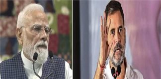 ‘कुछ लोग निराशावादी ही हैं, भारत को नीचा दिखाना चाहते हैं’, PM मोदी ने राहुल गांधी पर बोला हमला