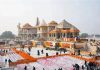 अयोध्या: राम मंदिर दान चोरी मामले में बड़ी कार्रवाई, 8 गिरफ्तार; अखिलेश यादव ने उठाए सवाल