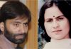 कौन थीं कश्मीरी पंडित नर्स सरला भट्ट? 36 साल बाद हत्याकांड में बड़ा खुलासा, चार्जशीट में यासीन मलिक पर साजिश का आरोप