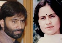 कौन थीं कश्मीरी पंडित नर्स सरला भट्ट? 36 साल बाद हत्याकांड में बड़ा खुलासा, चार्जशीट में यासीन मलिक पर साजिश का आरोप