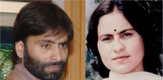 कौन थीं कश्मीरी पंडित नर्स सरला भट्ट? 36 साल बाद हत्याकांड में बड़ा खुलासा, चार्जशीट में यासीन मलिक पर साजिश का आरोप