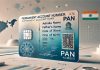 PAN Card New Rules: आज 1 जून से बदल गए पैन कार्ड के 5 बड़े नियम, जल्दी से नोट कर लें ये बदलाव वरना…