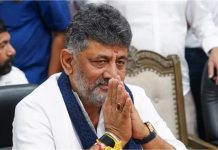 Karnataka CM: डी.के. शिवकुमार आज लेंगे कर्नाटक के मुख्यमंत्री पद की शपथ