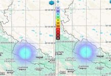 EARTHQUAKE ALERT: सुबह 5:21 बजे नेपाल में सुबह-सुबह कांपी धरती, 3.8 तीव्रता के भूकंप से हड़कंप, जापान में भी तेज झटकों के बाद अलर्ट