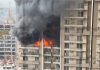 Noida के सेक्टर 75 में आइवी काउंटी के एक अपार्टमेंट में लगी भीषण आग, दमकल की गाड़ियां मौके पर पहुंचीं