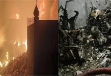 Delhi Fire Tragedy: दिल्ली के तुगलकाबाद में तड़के इमारत में लगी भीषण आग, 3 लोगों की दर्दनाक मौत