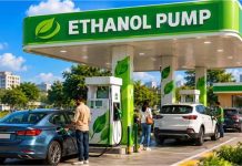 आम गाड़ी मालिकों के लिए राहत भरी खबर: Normal Petrol से सीधे 20 रुपये सस्ता, दिल्ली में खुला पहला स्टेशन