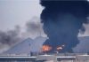 Gas Plant Blast: कतर के प्रमुख गैस एक्सपोर्ट टर्मिनल में भीषण विस्फोट, 54 लोग घायल और 18 लापता