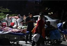 वेनेजुएला में भूकंप से बड़ी तबाही का खतरा, USGS ने 10 हजार से ज्यादा मौतों की आशंका जताई