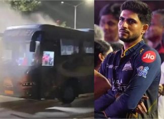 IPL 2026: फाइनल मैच के बाद Gujarat Titans की टीम बस में लगी भीषण आग, बाल-बाल बचे शुभमन गिल और सभी खिलाड़ी
