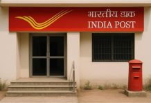 Post Office की सुपरहिट स्कीम: रोज़ बचा लें सिर्फ ₹333, सरकार देगी पूरे 17 लाख रुपये, जानें कैसे मिलेगा फायदा?