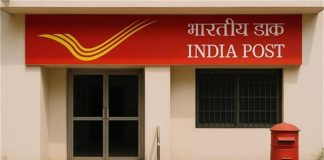 Post Office की सुपरहिट स्कीम: रोज़ बचा लें सिर्फ ₹333, सरकार देगी पूरे 17 लाख रुपये, जानें कैसे मिलेगा फायदा?