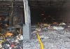 Delhi Restaurant Fire: दिल्ली के सत्य निकेतन में रेस्तरां के भीतर लगी भीषण आग, सुबह-सुबह मची अफरा-तफरी