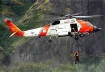 Alaska में हेलीकॉप्टर क्रैश, 4 क्रू मेंबर्स घायल, हादसे का LIVE वीडियो आया सामने