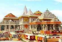 80 लाख कैश और विदेशी मुद्रा बरामद, राम मंदिर दान चोरी में फंसा ट्रस्ट? जानें SBI की वो चेतावनी जिसे किया गया अनसुना