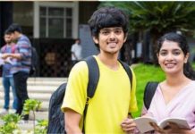 हरियाणा CET ग्रुप-C अभ्यर्थियों को लेकर बड़ी अपडेट, बायोमेट्रिक वेरिफिकेशन के लिए एडमिट कार्ड जारी